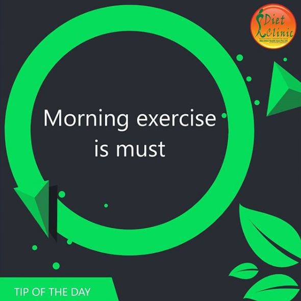 Morning Exercise